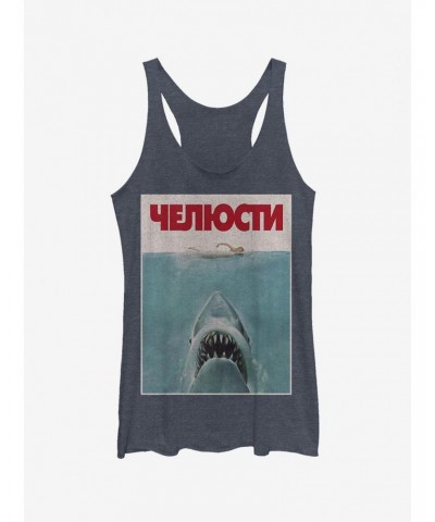 Russian Title Shark Poster Girls Tank $7.67 Tanks
