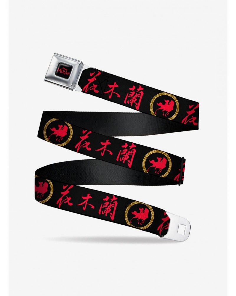 Disney Mulan Black And red Seatbelt Belt $8.47 Belts