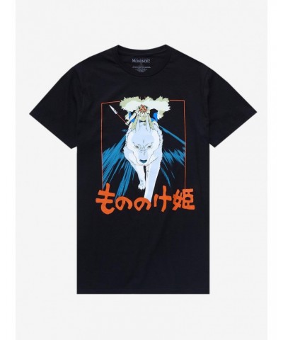 Studio Ghibli Princess Mononoke Wolf T-Shirt $8.80 T-Shirts
