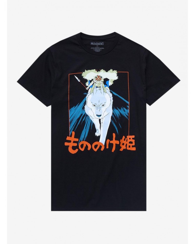 Studio Ghibli Princess Mononoke Wolf T-Shirt $8.80 T-Shirts